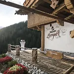 Σαλέ Luxus Bischofer- Bergwelt